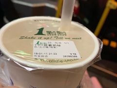 -1点点(长龙地铁店)