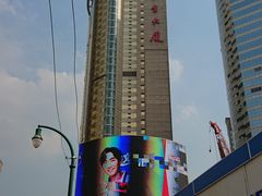 -中影国际影城(兰生大厦CINITY LED店)