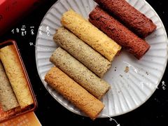 -皇玥(尖沙咀店)