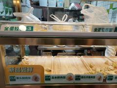 -袁记云饺(瞿溪路店)