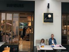 门面-Luneurs(幸福里店)