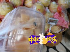 -百果园PAGODA(应元路店)