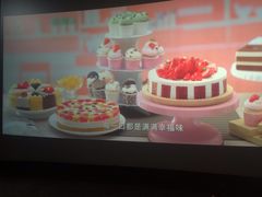 -金逸影城(荟聚IMAX激光店)