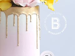 -Biteology Artisan Cakes(红庄·国际文化保税创新园店)
