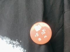 -入火韩国烤肉(凯旋广场店)
