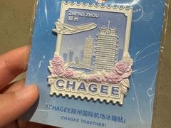 -郑州新郑国际机场-T2航站楼