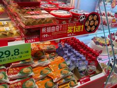 -味多美蛋糕(灯市口店)