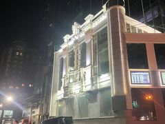 -布拉戈维申斯克