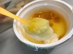 -奶酪魏(牛街总店)