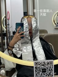点击看大图 -崇尚GAVIN STYLE