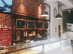 -熊叔熊婶面包房(团结湖店)