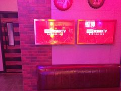 -唱吧麦颂KTV(马驹桥店)