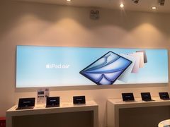 -Apple授权专营店(宝山万达店)