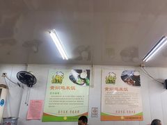 -食侠客黄焖鸡米饭(顺兴路店)