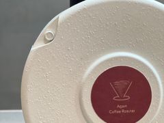 -Again Coffee Roaster(香蜜湖店)