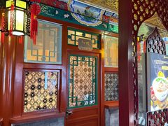 -阿西娅食府(中关村店)