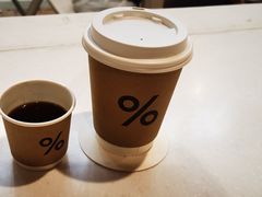 -% Arabica阿拉比卡咖啡(武汉天地店)