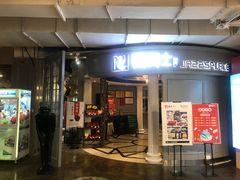 -湘爵士(王府井百货黄兴中路店)