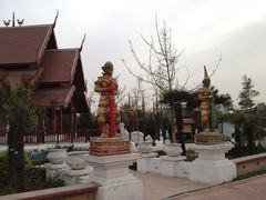 iphone_upload_pic-西安世博园