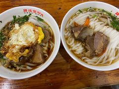牛肉粉-肆姐面粉馆(坡子街店)