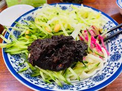 -方砖厂69号炸酱面(方砖厂胡同店)