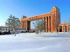 -辽宁大学(崇山校区)