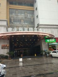-RYM润妍美美容SPA中心