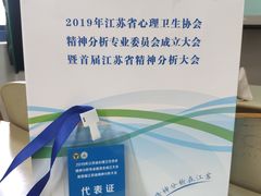 -东南大学(九龙湖校区)