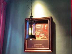 -2046湘味厨房(南区盈峰店)