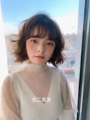 -虫二·专注健康烫染沙龙