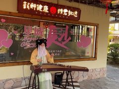 -湘力力小院·鱼汤泡饭(枫林路店)