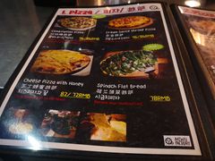 菜单-MI WU FACTORY米屋美食工厂餐厅(绿地店)