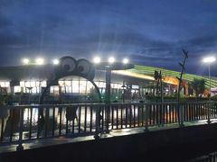 -汕头中海黄金海岸水上乐园