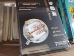 -漓江书院(三祺广场店)