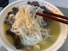-文山荷鲜居(翠湖店)