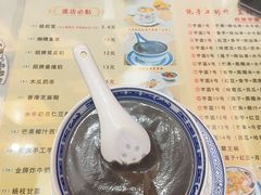 -广信牛奶甜品世家(台东店)