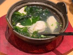 -沼津港渔市(宏伊国际广场店)