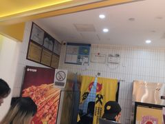 -夸父炸串(金桥国际广场店)