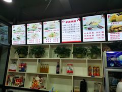 -豫石记羊汤(北苑店)