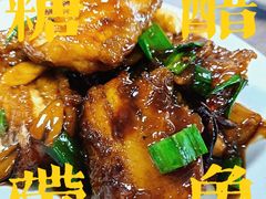 -友谊餐馆(永安路店)