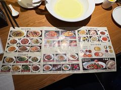 菜单-吕氏疙瘩汤·新鲁菜(济南万象城店)