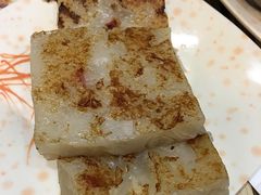 煎辣味萝卜糕-添好运点心专门店(北角店)