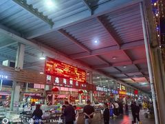 -四川小胡子海鲜(丁村万人海鲜广场店)