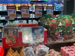 -ALDI奥乐齐超市(凯德虹口店)