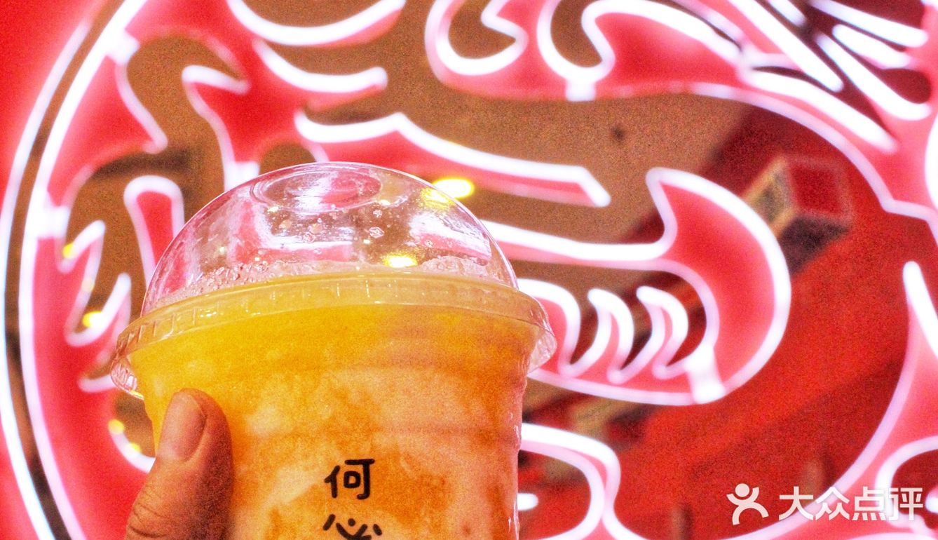 又一大国潮风崛起的何必问奶茶!新品巨可爱
