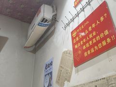 -即墨老公社·海肠捞饭大王(古城店)