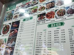 -尹记门钉肉饼(丰台站店)