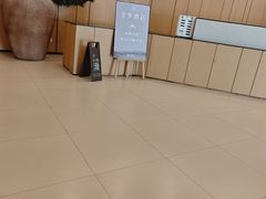 -全季酒店(成都春熙路IFS国金中心店)