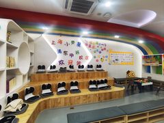 -小荧星艺校(浦东中环分校)