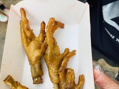 -芙蓉泉·烤鸡爪(芙蓉街店)